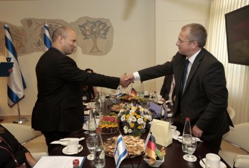 ילדים שימו לב: בקרוב תלמדו לדבר גרמנית